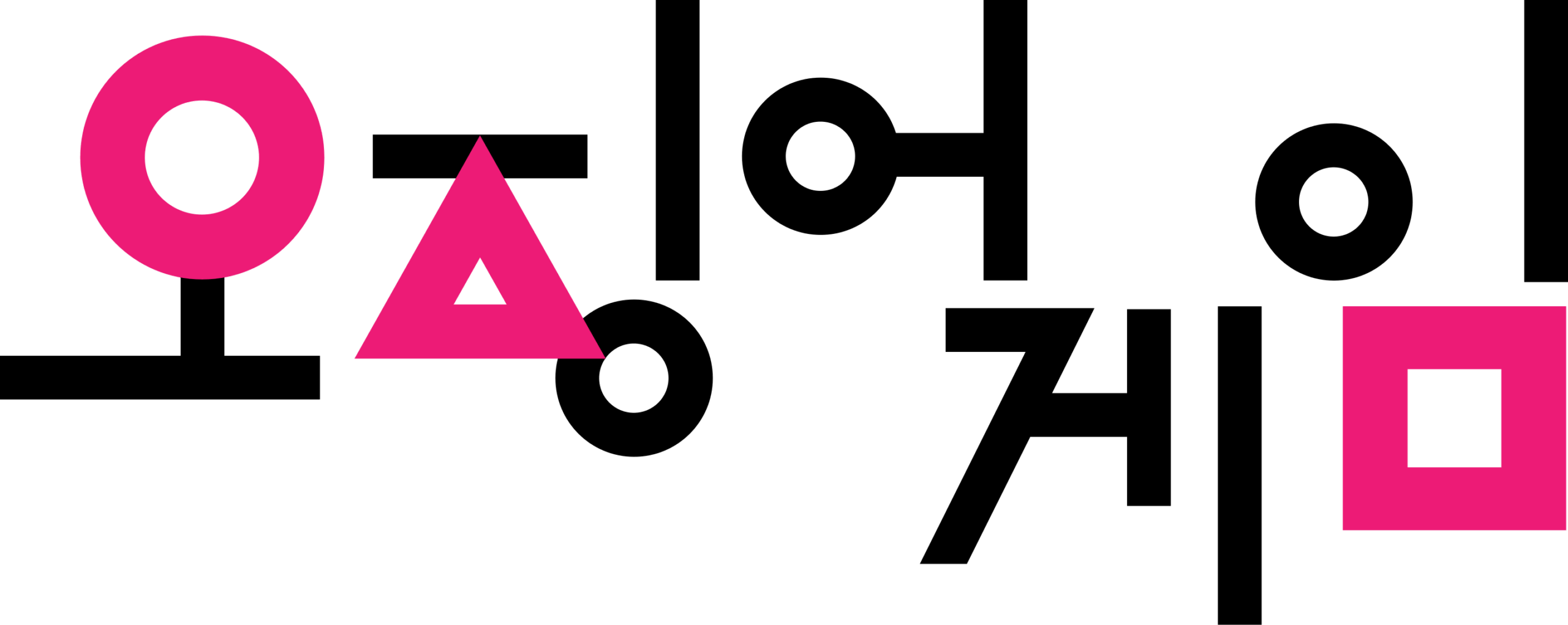 Squid Game Logo